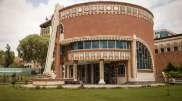 البنك المركزي اليمني يثبت سعر الدولار وسط مخاوف الانهيار الاقتصادي 1